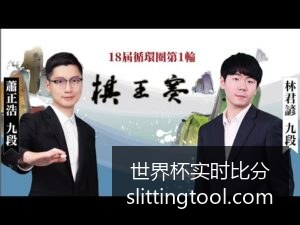 梅西助阿根,廷逆转巴西,比分定格在,世界杯实时比分官网,世界杯比分更新,世界杯赛事直播,世界杯回放,实时赛况分析
