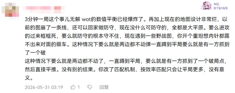 意超杯,独家,国米与拉齐,世界杯实时比分官网,世界杯比分更新,世界杯赛事直播,世界杯回放,实时赛况分析