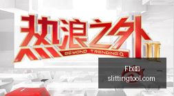 游戏手机,震撼上市,电竞玩家新,Fb体育,Fb体育官网,Fb体育app,Fb体育直播
