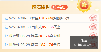 游戏手机,震撼上市,电竞玩家新,Fb体育,Fb体育官网,Fb体育app,Fb体育直播