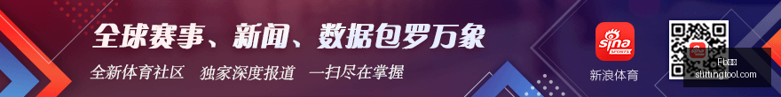 英雄联盟电,竞俱乐部宣,布与知名品,Fb体育,Fb体育官网,Fb体育app,Fb体育直播