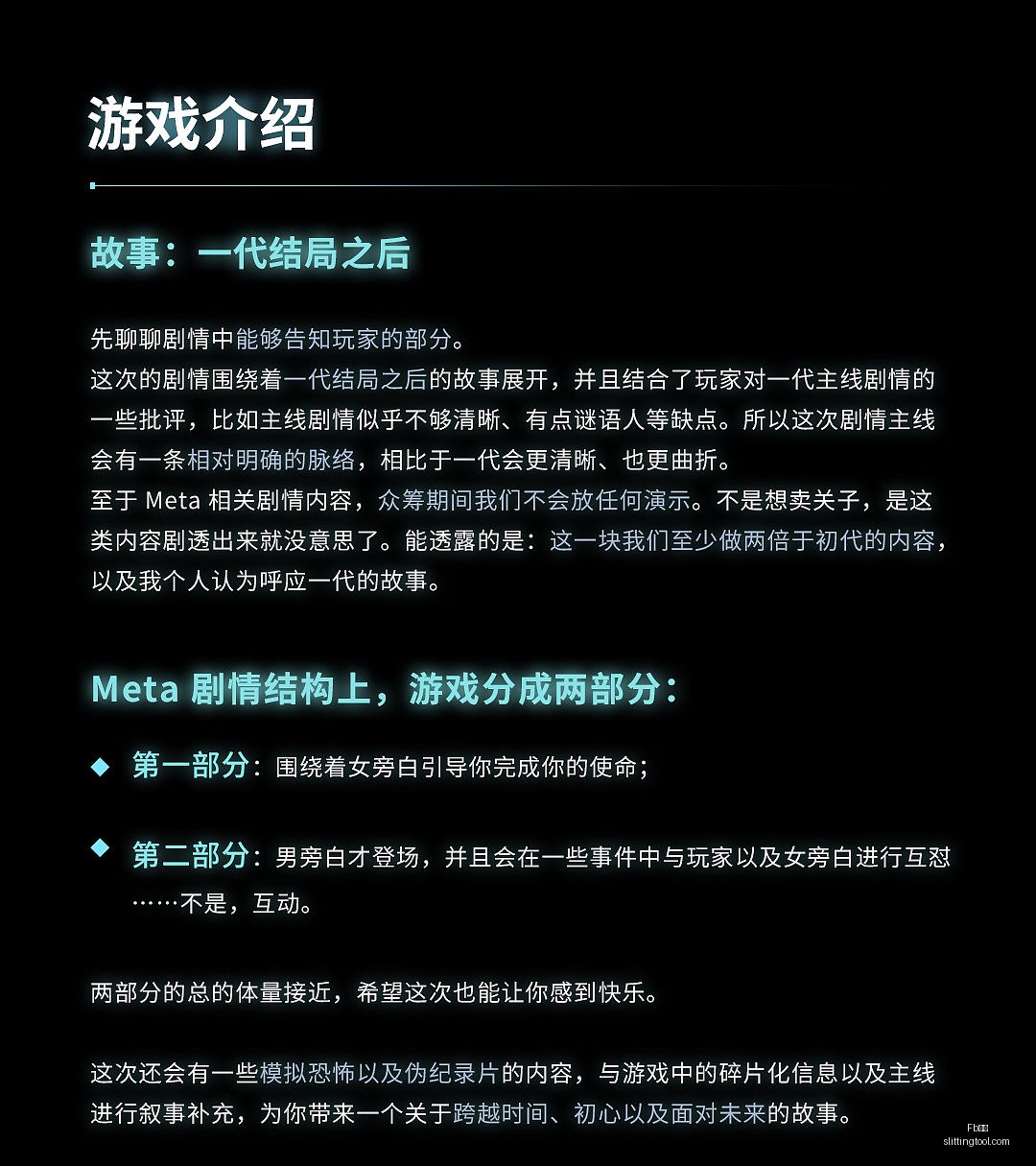联想电竞新,品发布,英雄联盟联,Fb体育,Fb体育官网,Fb体育app,Fb体育直播